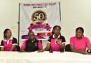 Edo First Lady, Borno Commissioner, Others To Celebrate FGGC At 50  ..BOT Unveils Anniversary Programmes
