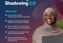 Africa Fintech Giant, Interswitch Announces The Second Edition Of Its Job Shadowing Initiative