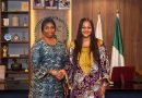 NiDCOM Partners NIMC On Digital Development